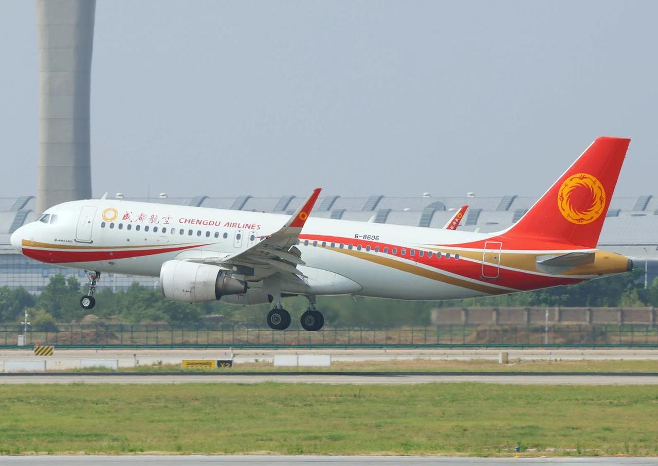 大湾区航空一航班飞到台湾后，空中盘旋数圈紧急折返香港，航司称系考虑安全