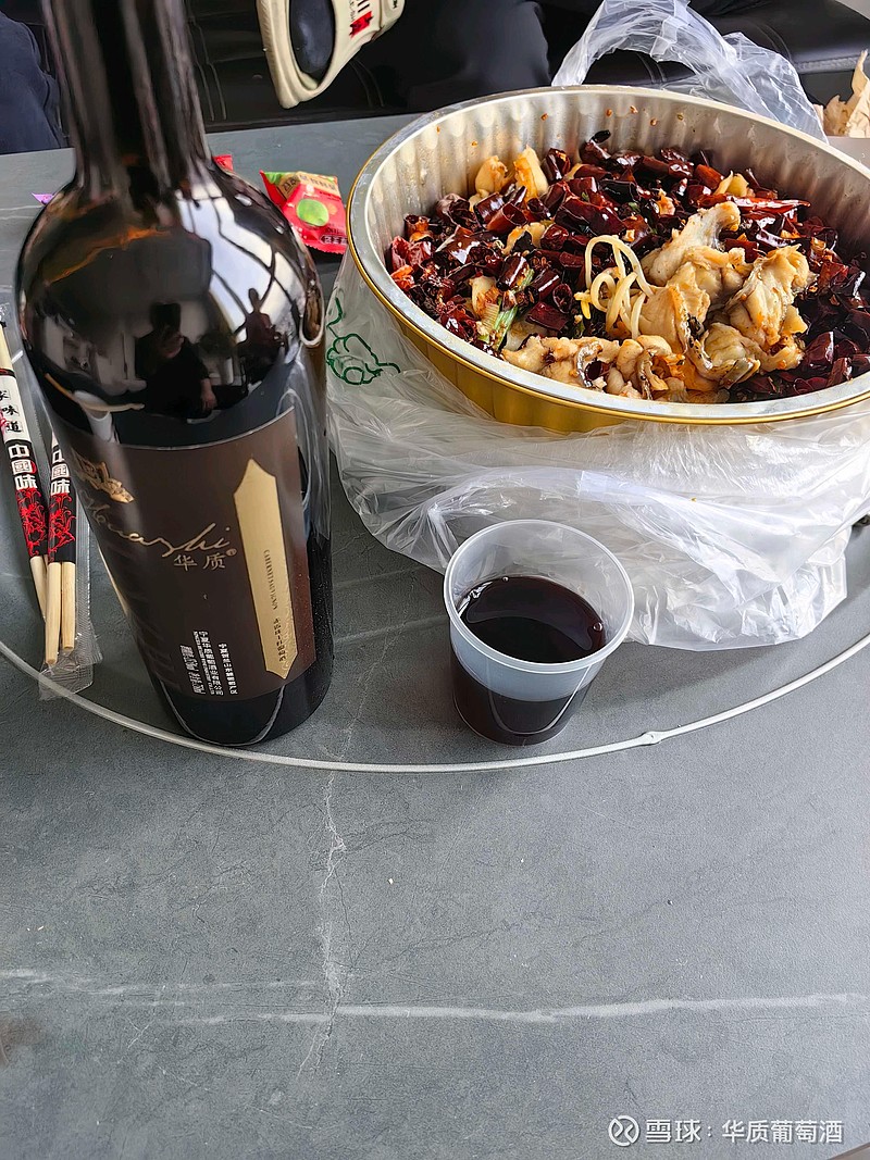 海量数据龙虎榜数据（2月13日）