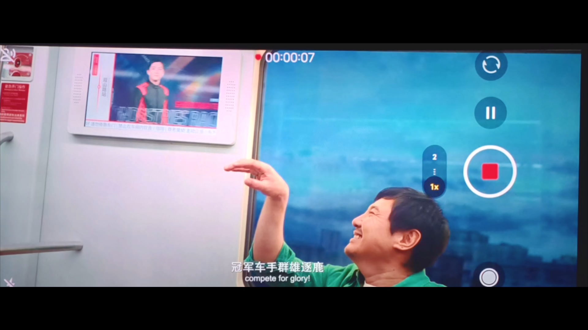 影片《飞驰人生3》受关注 多家上市公司有投资或参与出品