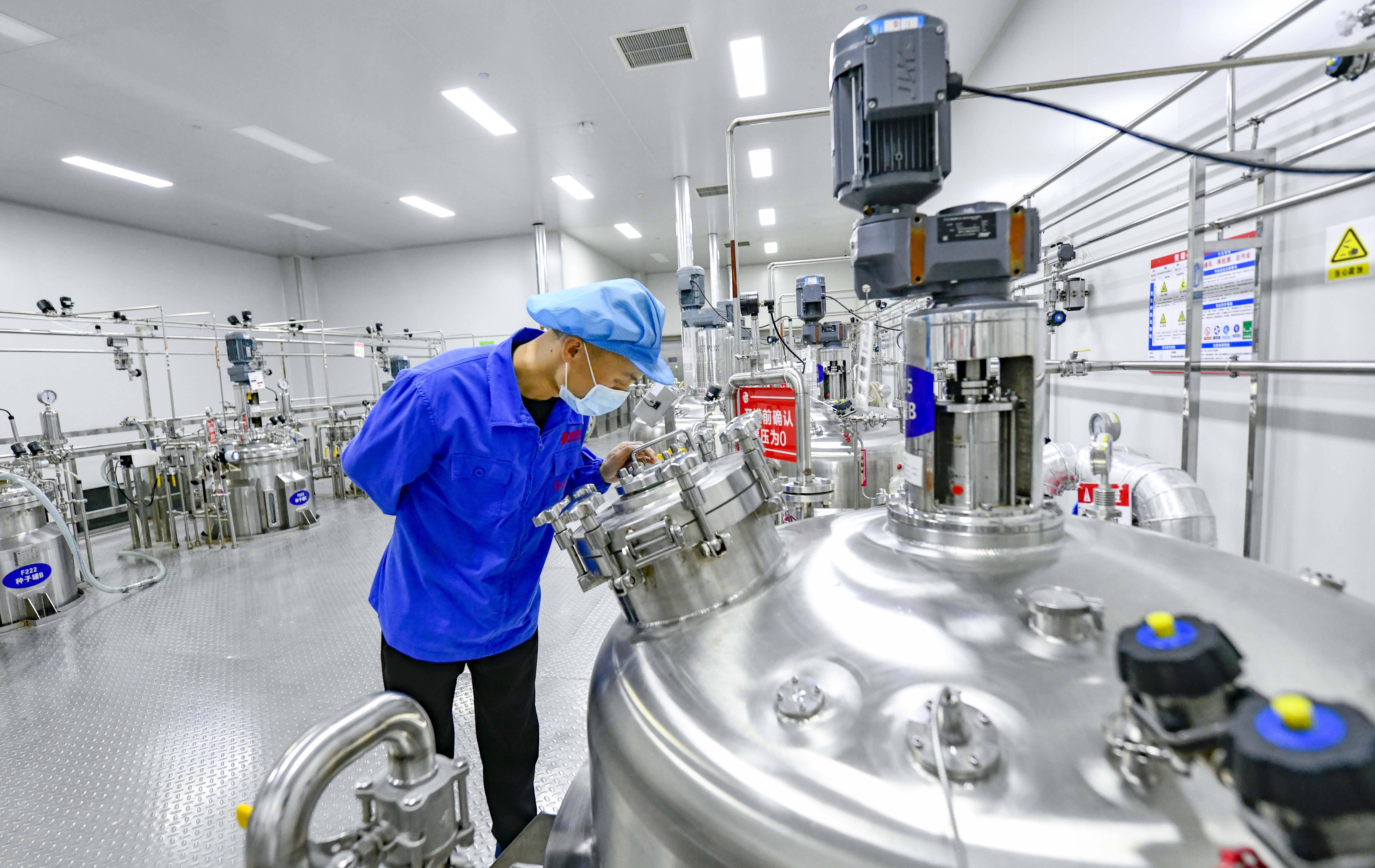 黑龙江：大力发展生物化工