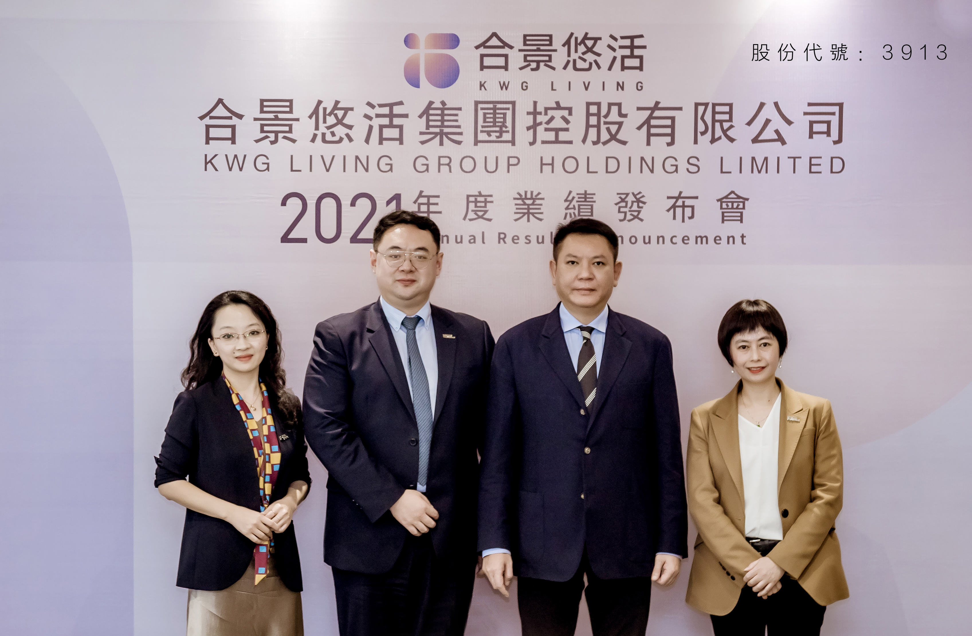 今日32.55亿元主力资金潜入电子业