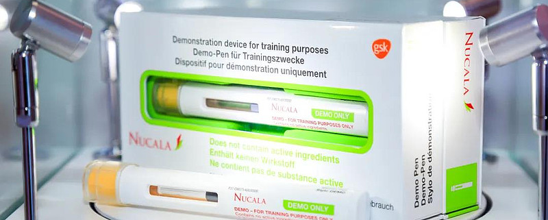 葛兰素史克2025年业绩超预期