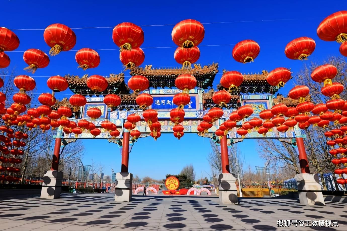 藏在庙会里的老北京年味儿｜故乡里的中国