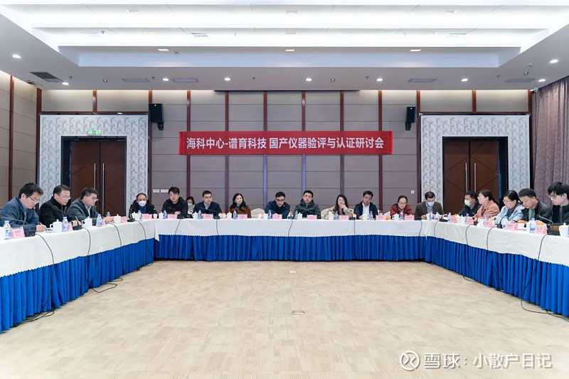 三部门出台“十五五”期间支持科技创新进口税收优惠政策