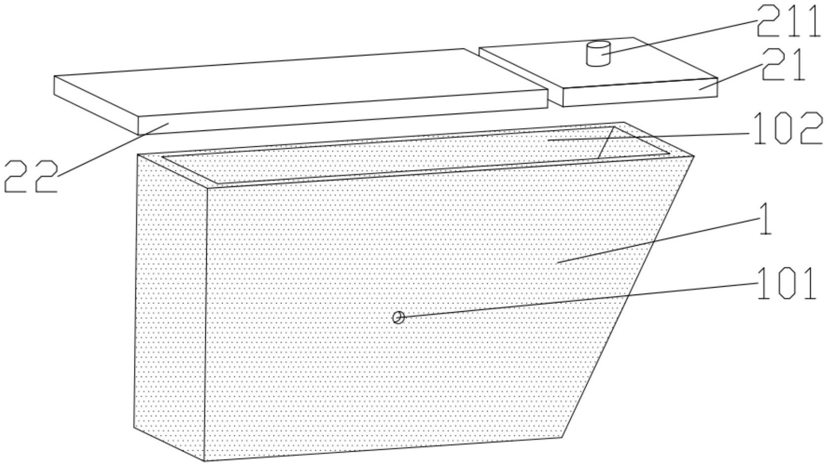 大华股份获得发明专利授权：“一种目标定位方法及电子设备”