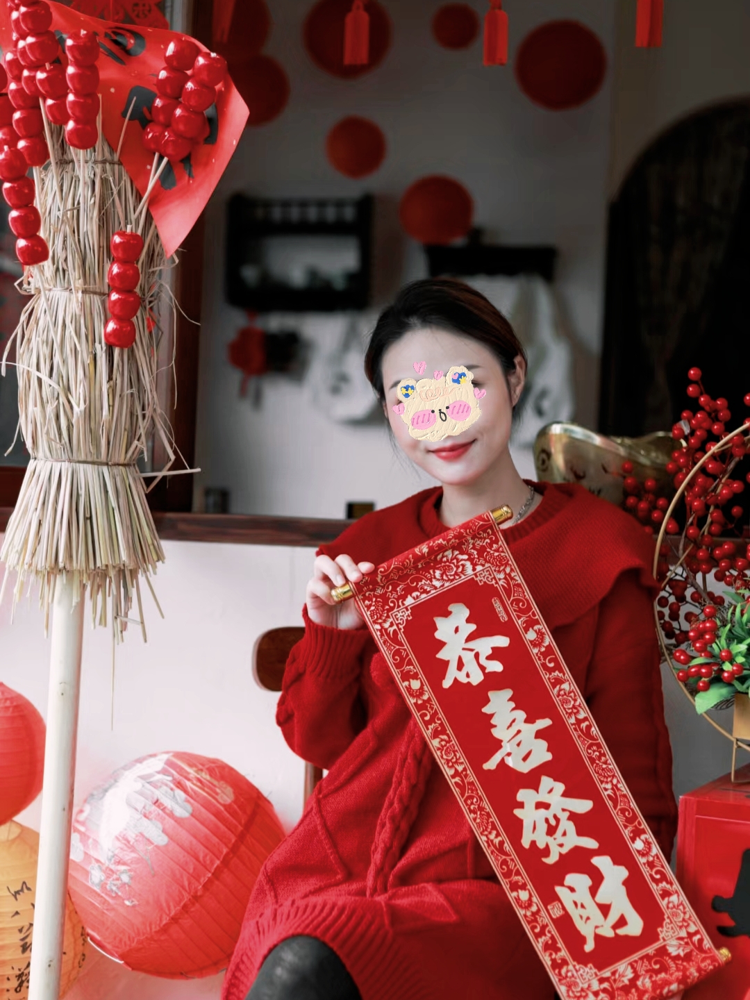 广东“新春第一会”,定了!