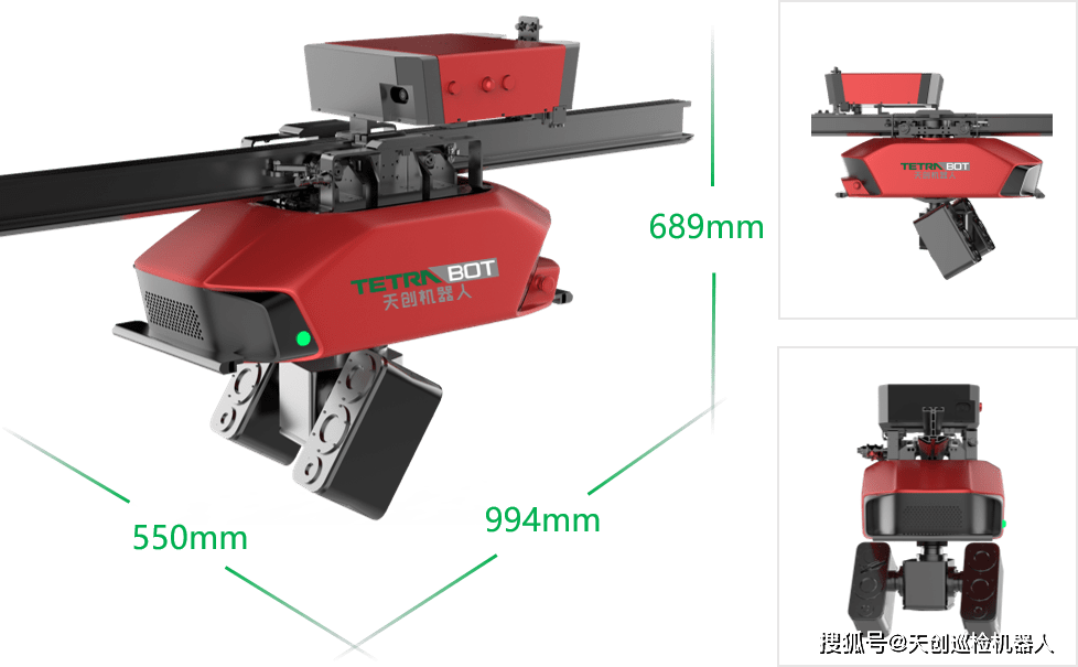 科达自控获得发明专利授权：“一种挂轨式机器人”