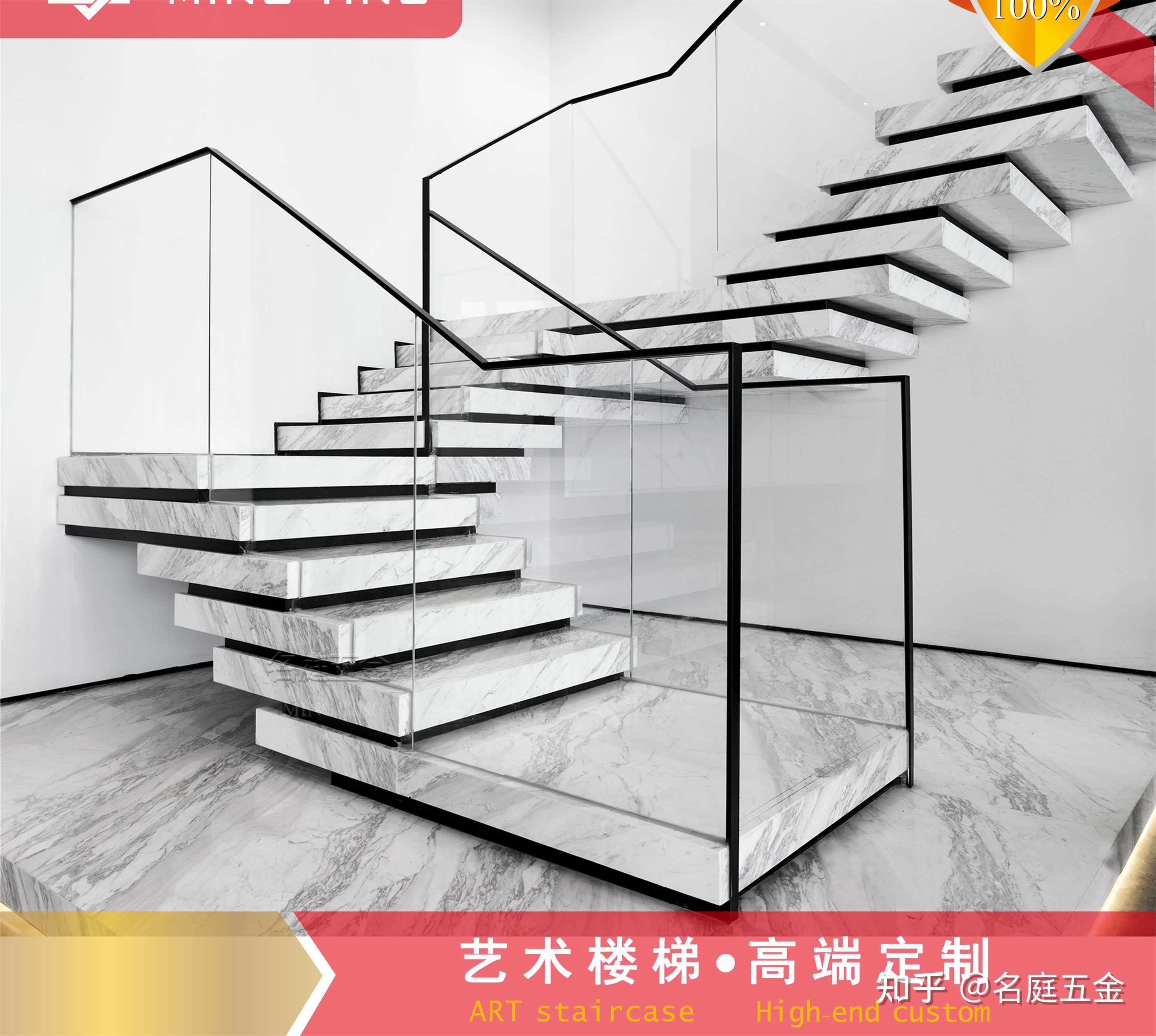 金 螳 螂获得实用新型专利授权：“立体悬空楼梯用装配安装组件及安装系统”