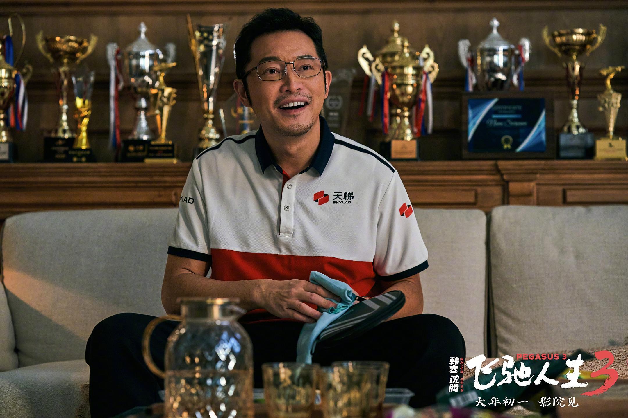 遥遥领先！《飞驰3》票房逼近22亿！春节档场次刷新纪录！受益概念股有这些→