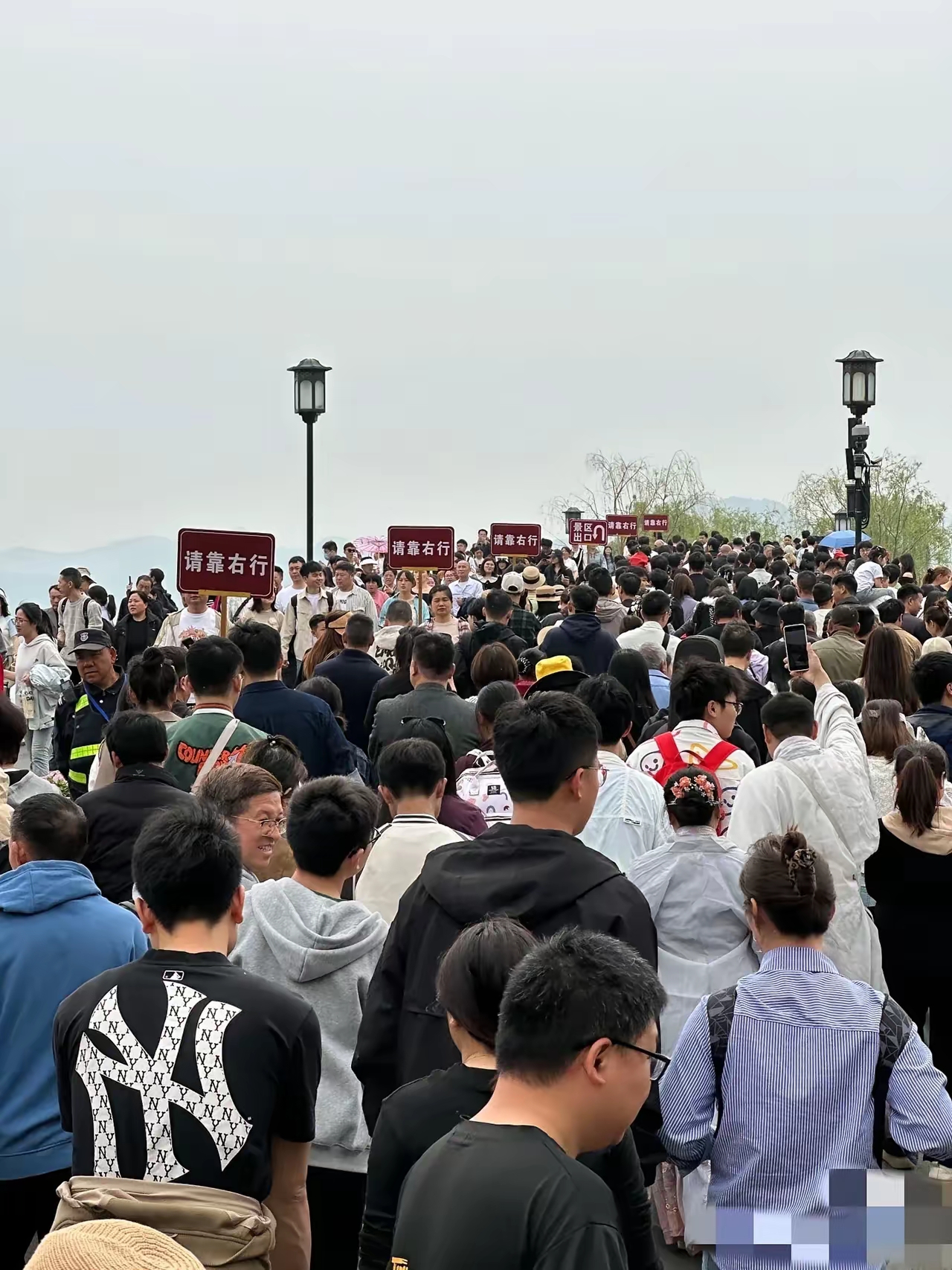 2月21日全社会跨区域人员流动量完成35965.1万人次