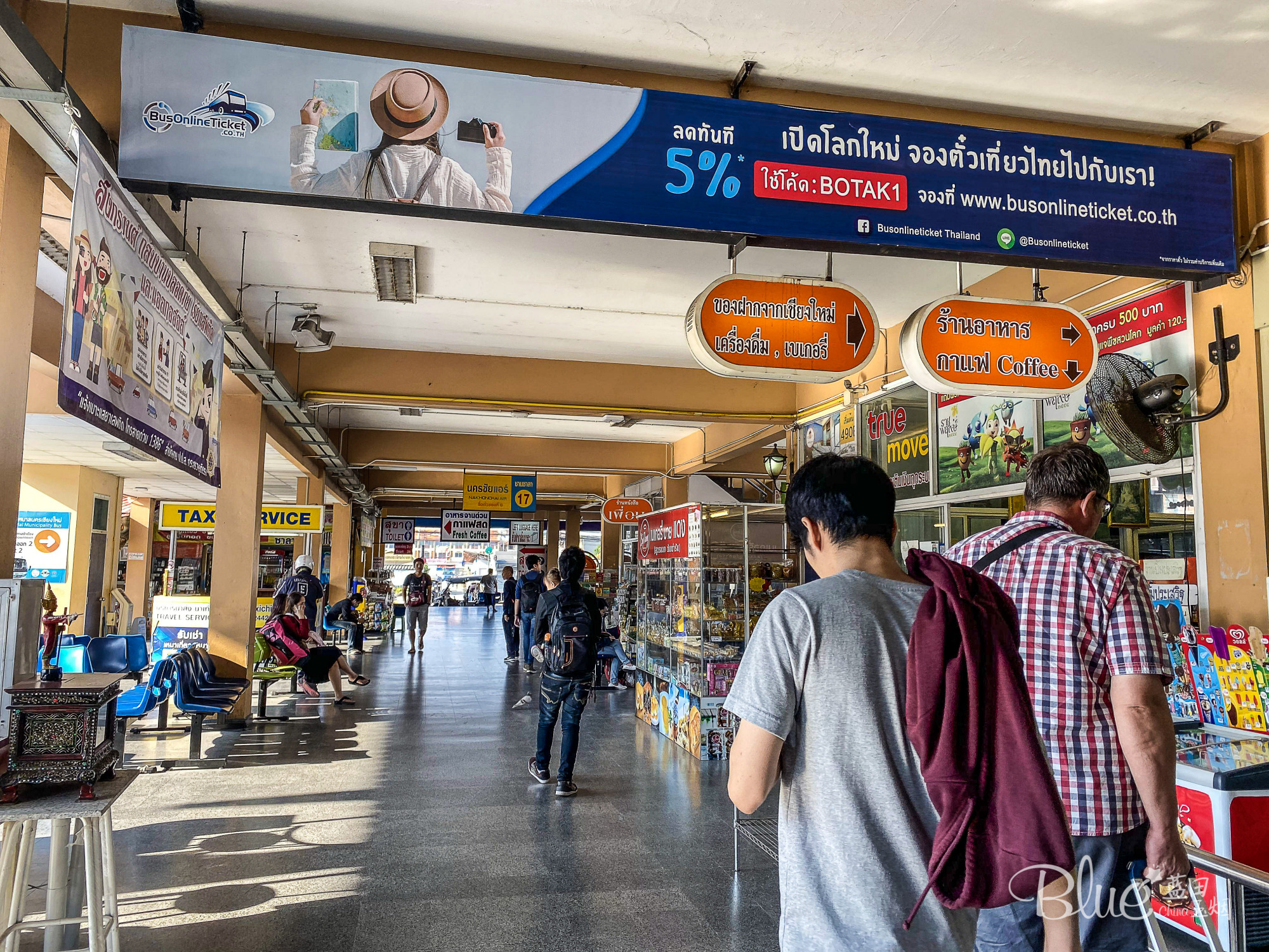 泰国-老挝跨境巴士线路开通，连接汶干府和波利坎赛