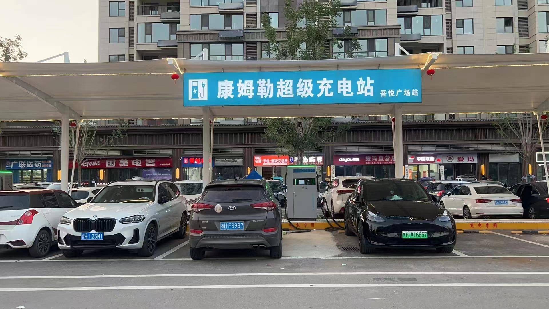 今年春节假期新能源汽车出行创新高 充电服务保障水平显著提升