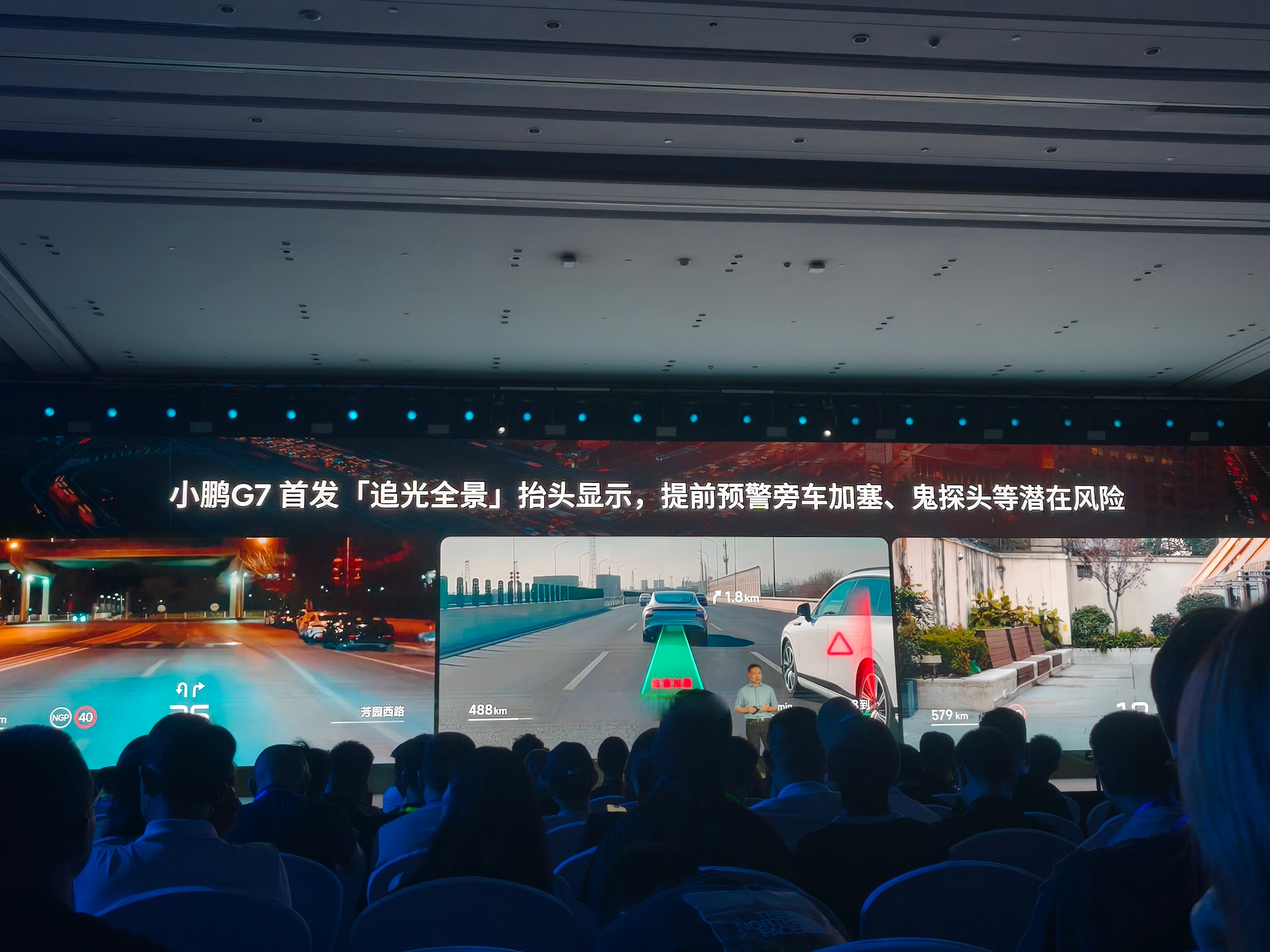 Uber成立自动驾驶汽车部门