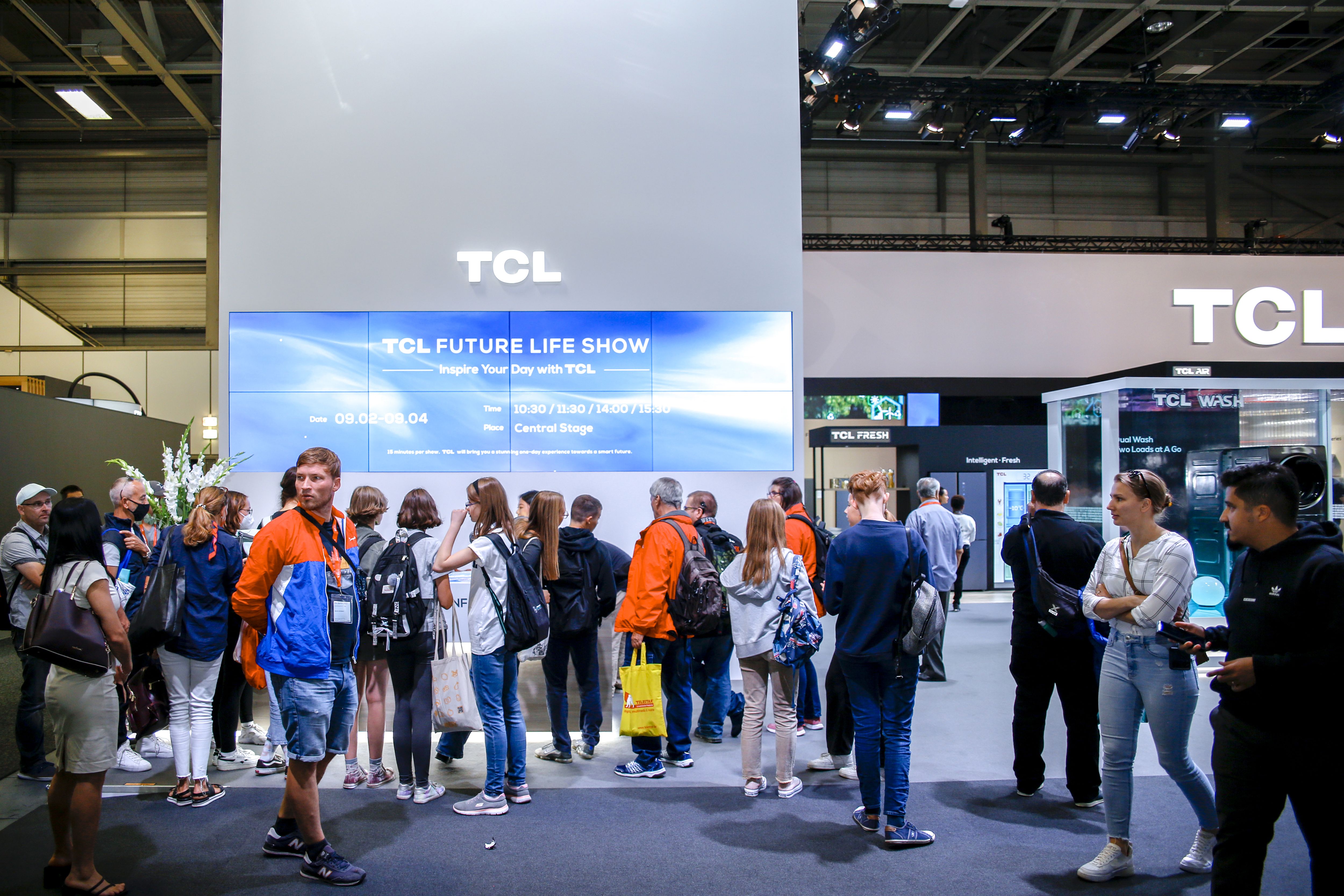 TCL科技大宗交易成交228.03万元