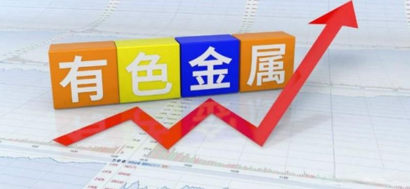 有色金属ETF天弘（159157）标的指数昨日大涨近3%，PE-TTM26倍估值仍处于较低位置