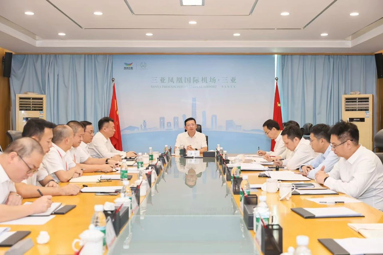 中利集团在海南成立国际控股新公司