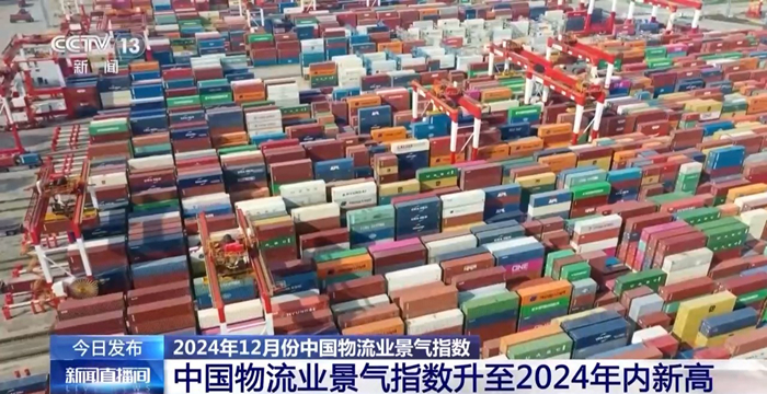 海油工程成交额创2025年3月25日以来新高