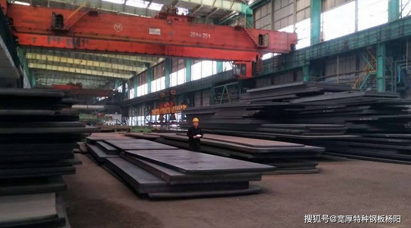 鞍钢股份获得发明专利授权：“一种高性能耐蚀海工用钢板及其制造方法”