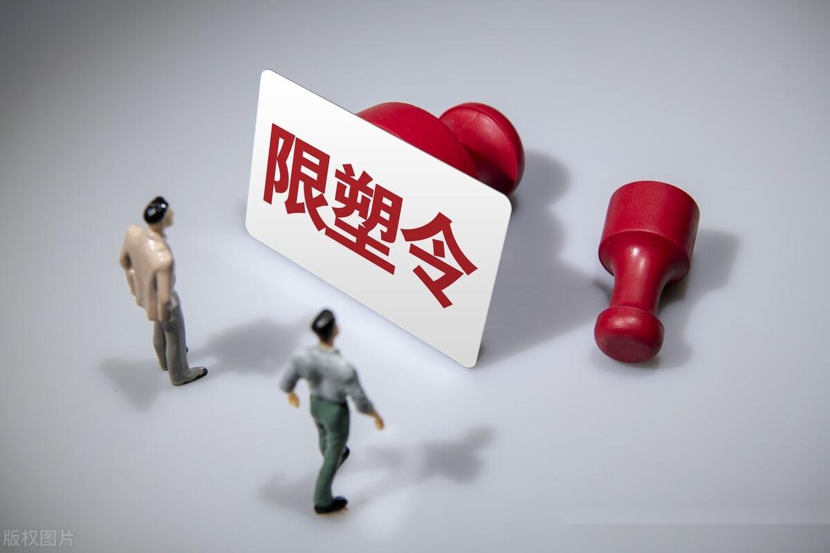 金丹科技：当前公司产品体系中不包含可降解材料下游制品