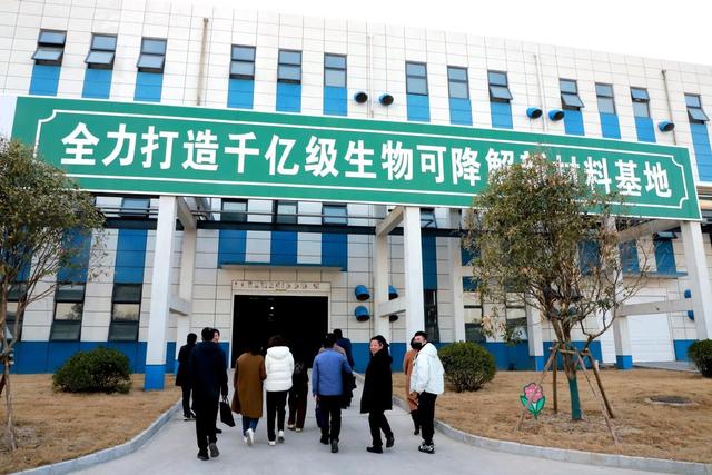 金丹科技：当前公司产品体系中不包含可降解材料下游制品