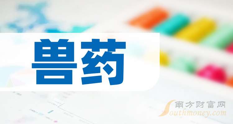 瑞普生物：截至2026年2月13日，公司股东总户数为25,393户