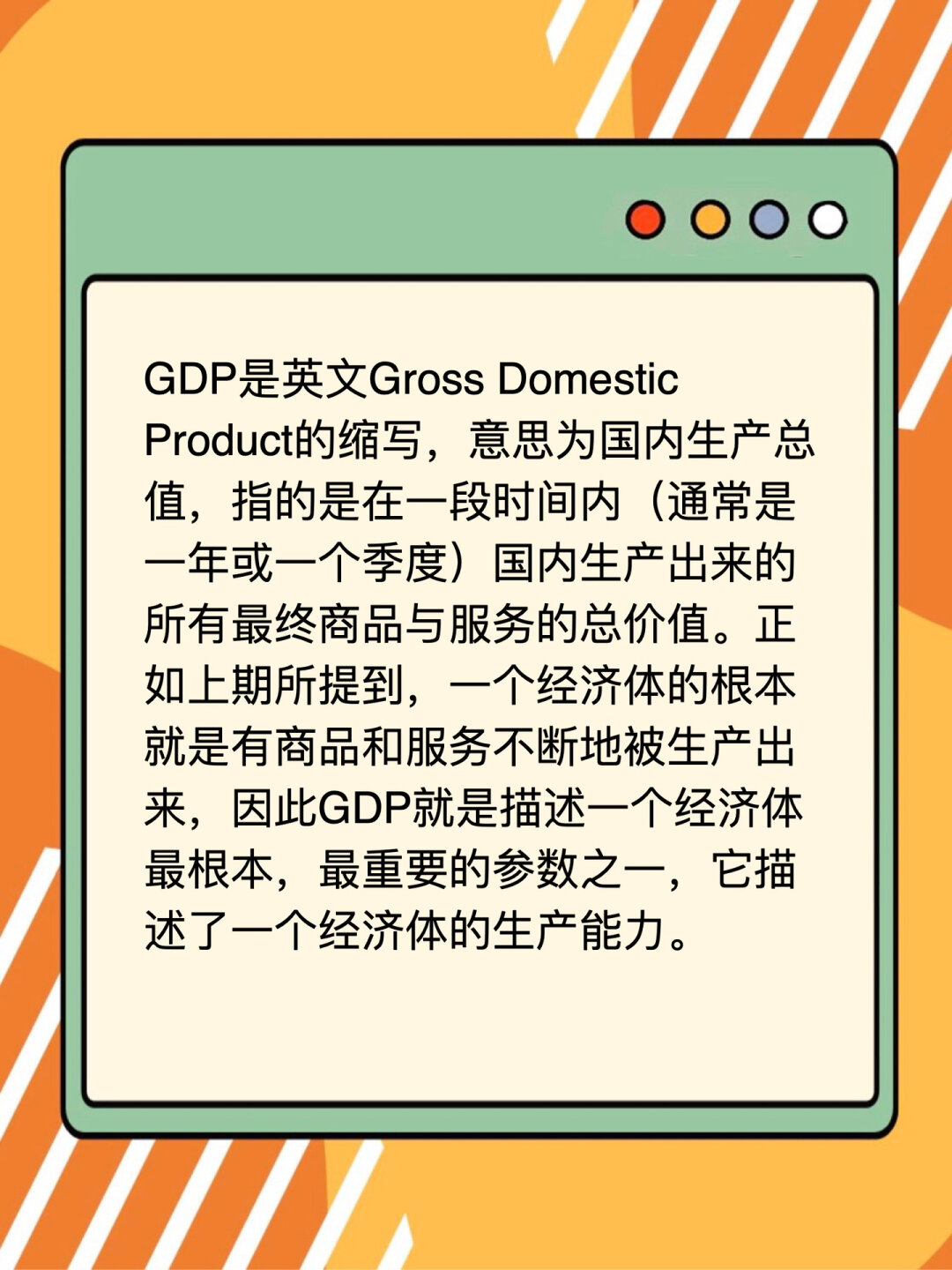 广东锚定制造业服务业协同发展 未来10年经济总量将达25.8万亿元