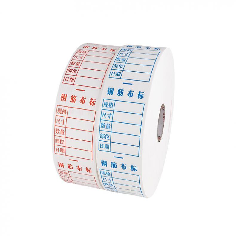 斯迪克：公司离型膜产品可稳定支撑500-700层MLCC量产