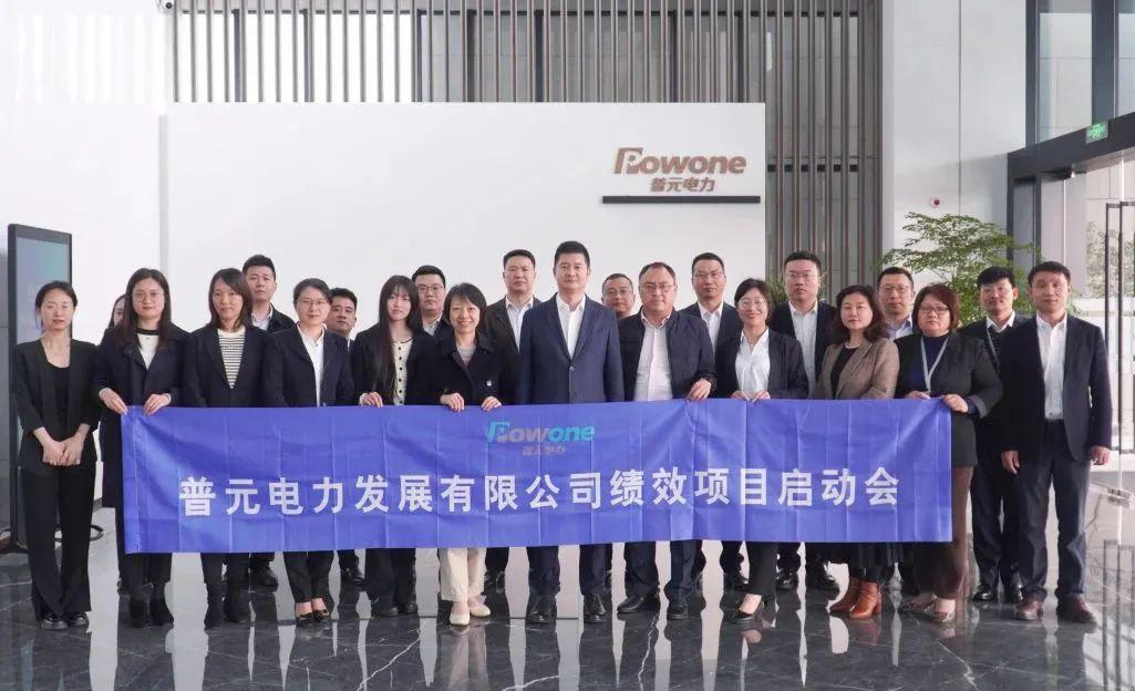 三德科技：公司产品主要用于煤炭的分析检测与数智化管理