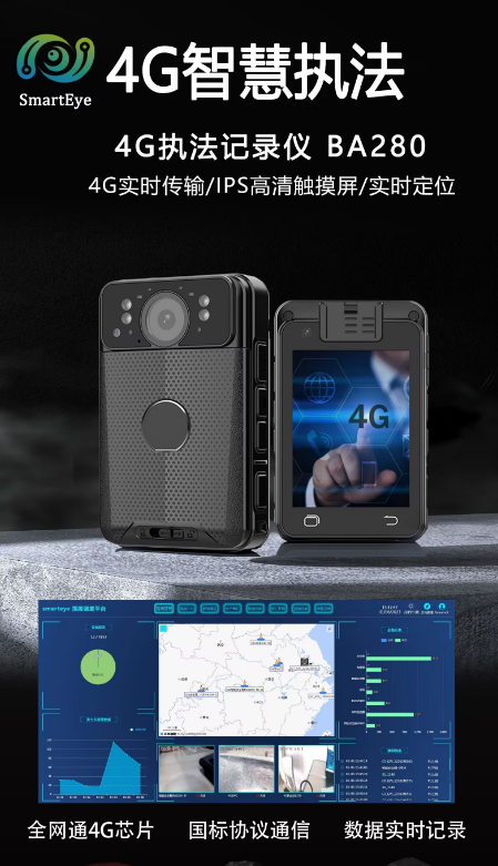 智能计算新范式将无线通信融入神经网络