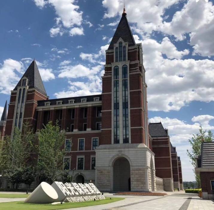 腾讯再减持中金公司H股！近7个月套现5.29亿港元