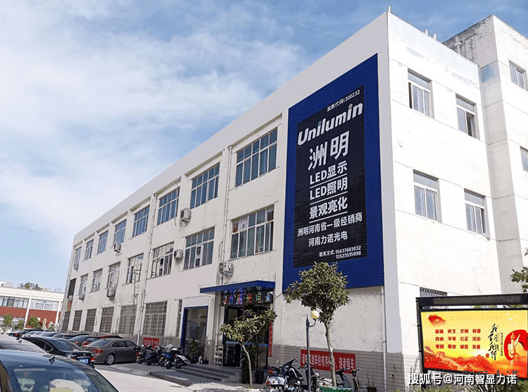 力诺药包：公司目前不涉及玻璃纤维的成品或原材料生产