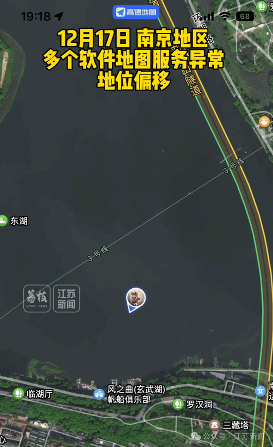 日机构报告H3火箭发射失败可能的原因