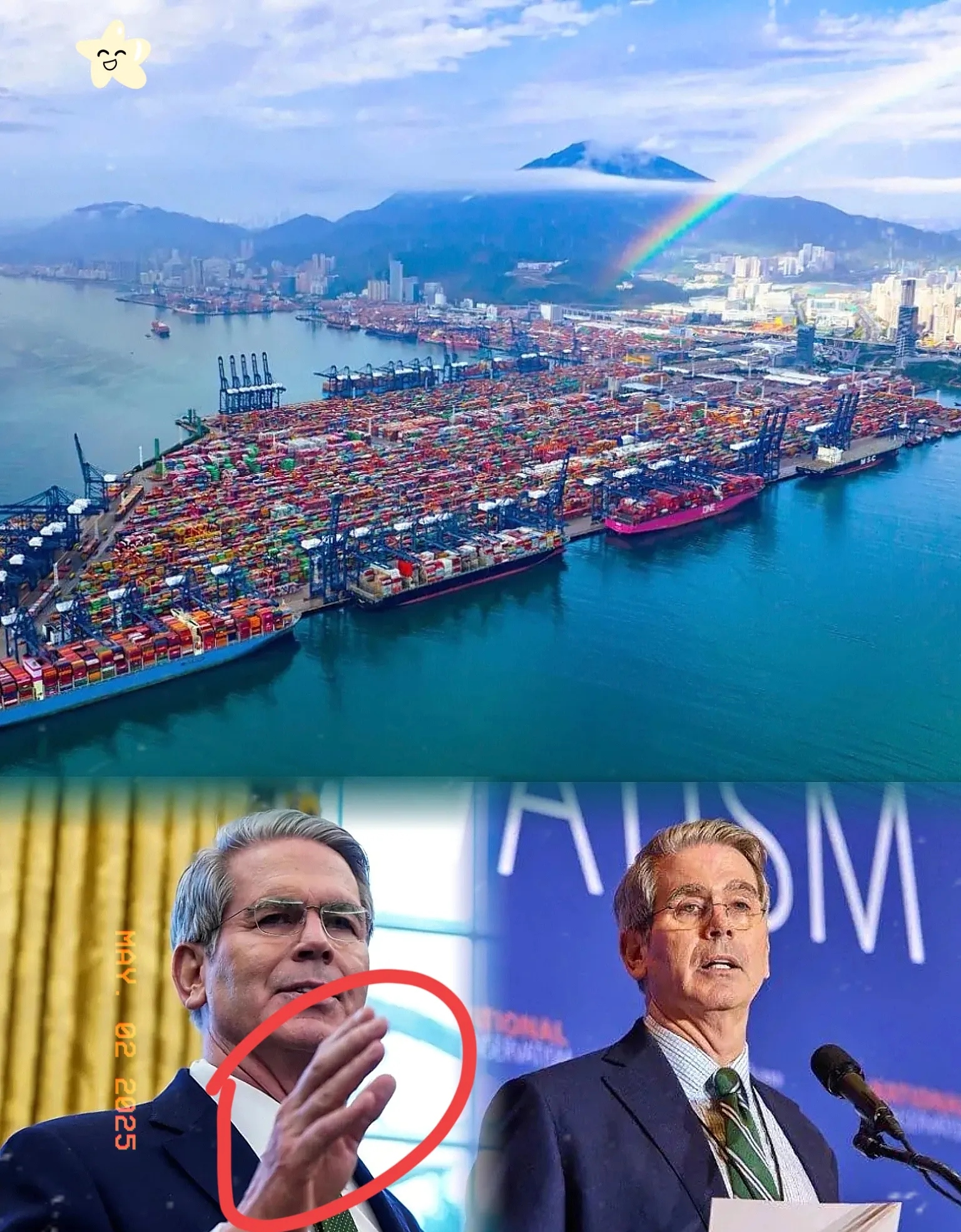 中概股普跌；Q4营收创新高，英伟达涨超1%；奈飞CEO将拜访白宫，讨论华纳兄弟收购案；OpenAI计划使用亚马逊芯片【美股盘前】