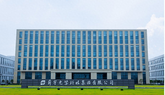 道明光学在浙江新设科技公司