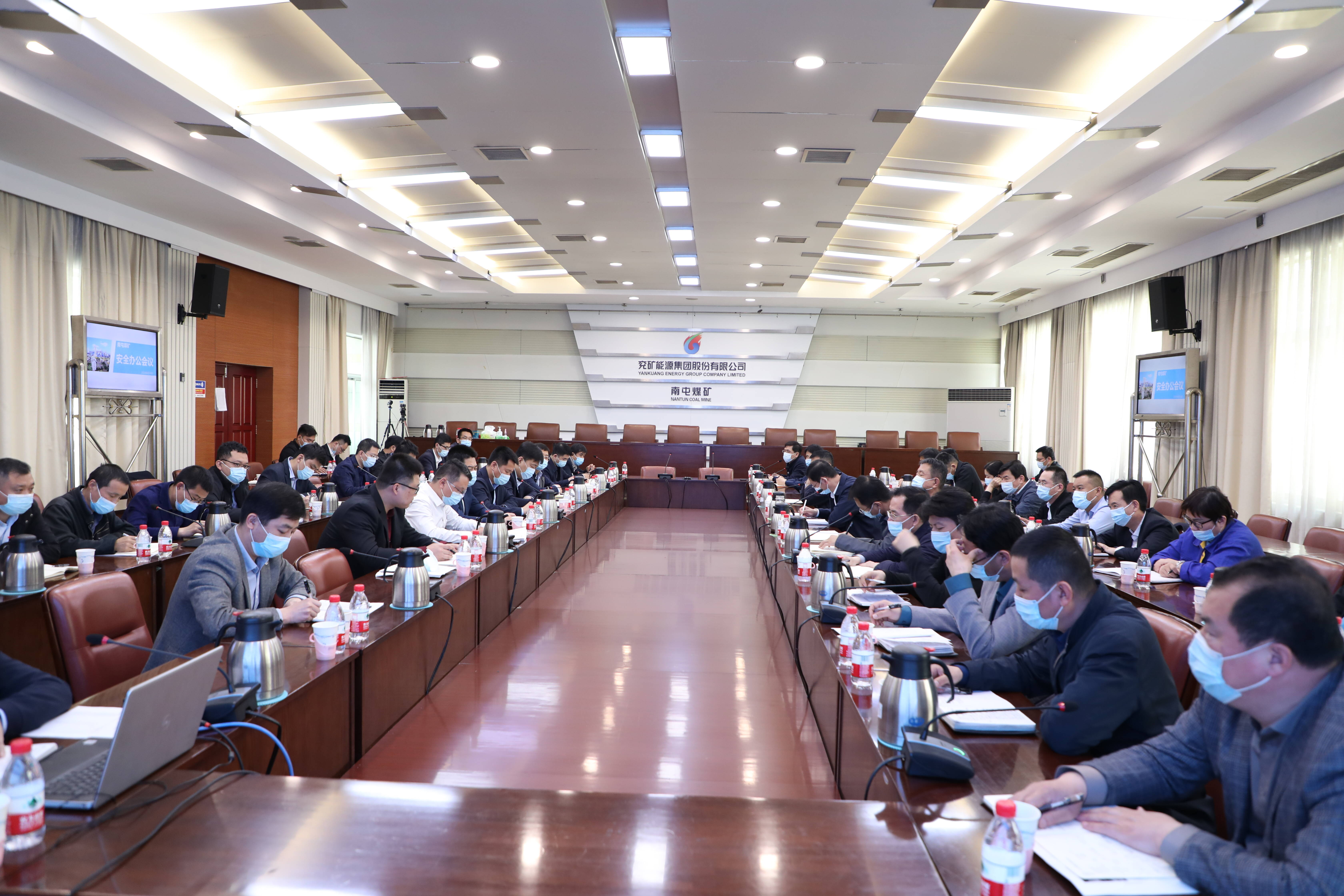 兖矿能源获得实用新型专利授权：“一种迈步滑靴式安装机”