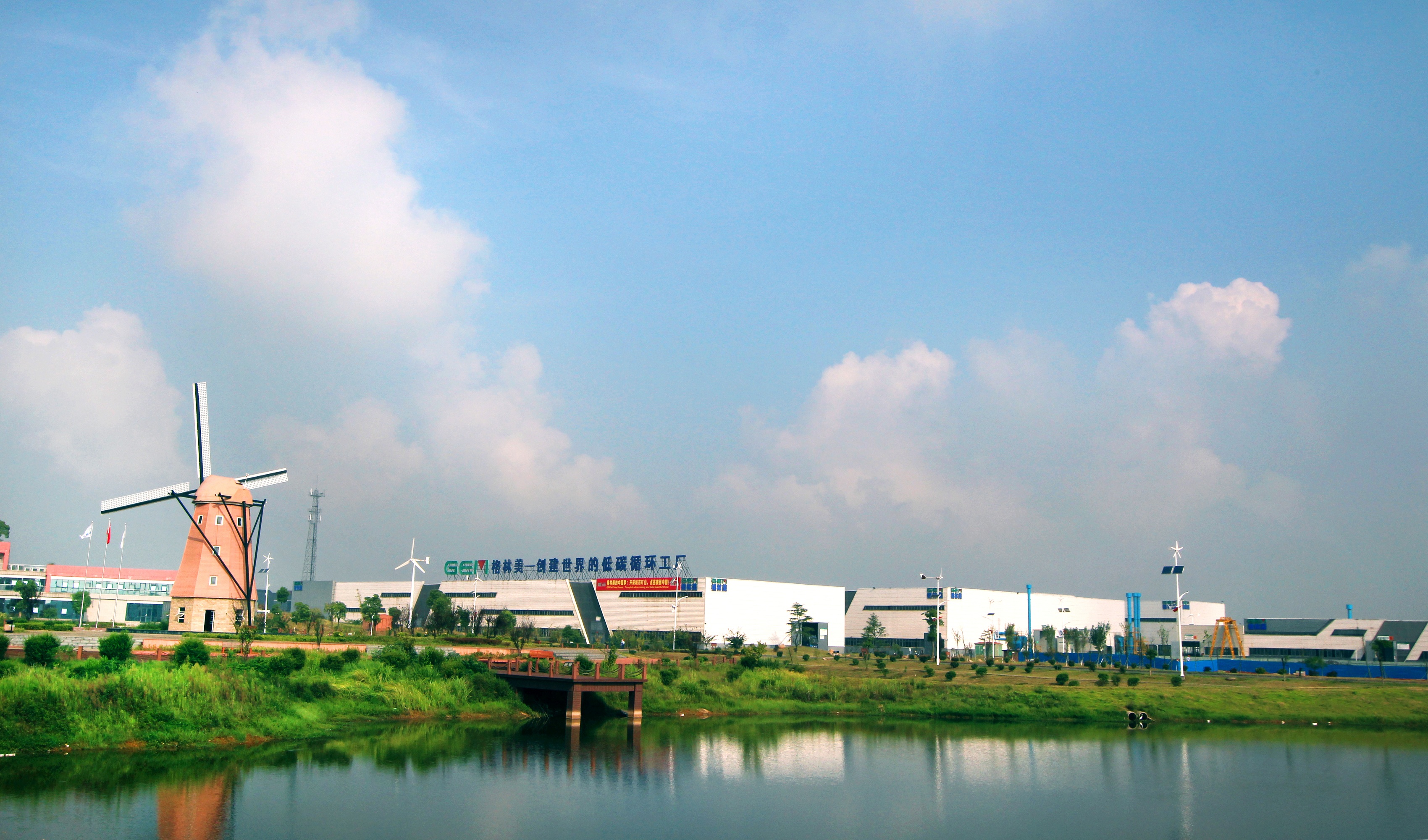 新城发展子公司拟发3.55亿美元优先票据 利率11.8%