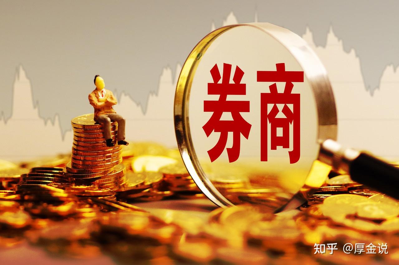 东方财富：控股股东无偿捐赠2000万股公司股份