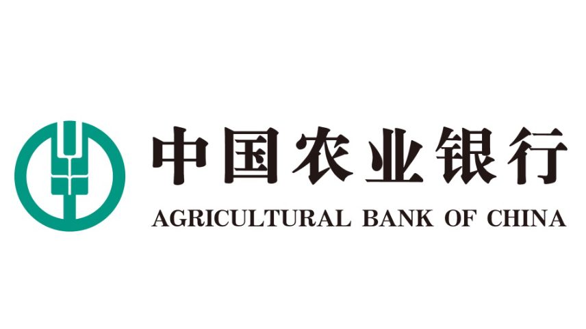 深信服：关于提前赎回“信服转债”的第六次提示性公告