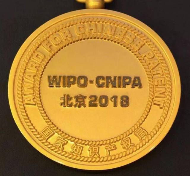 中国中铁获得发明专利授权:“一种生物基微胶囊及其制备方法和应用”