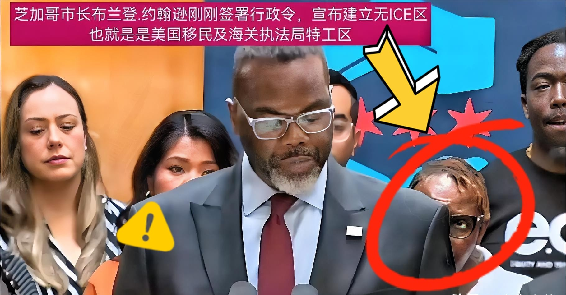 商务部新闻发言人就调整对加拿大反歧视措施答记者问