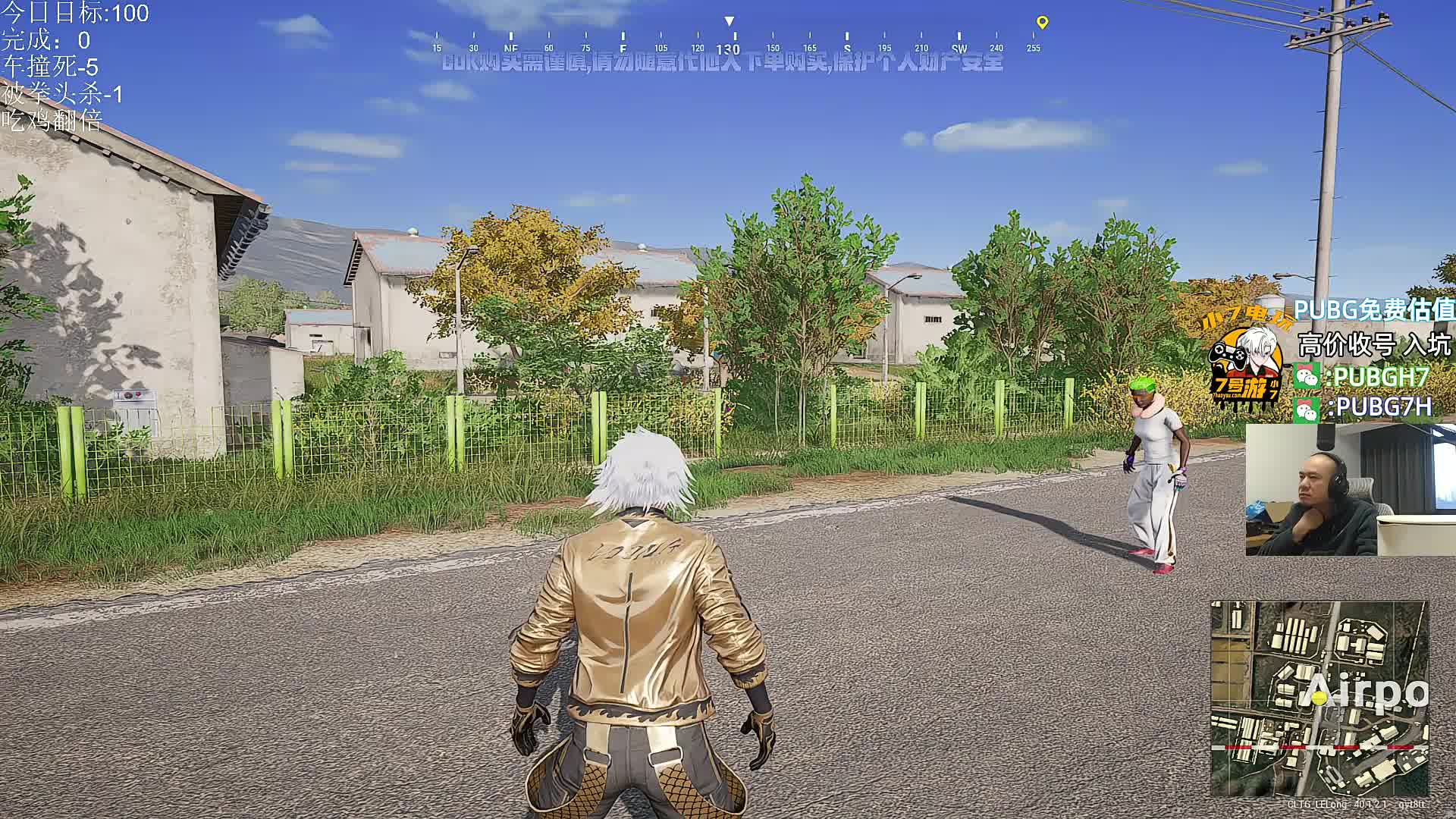 浩云科技2月27日龙虎榜数据