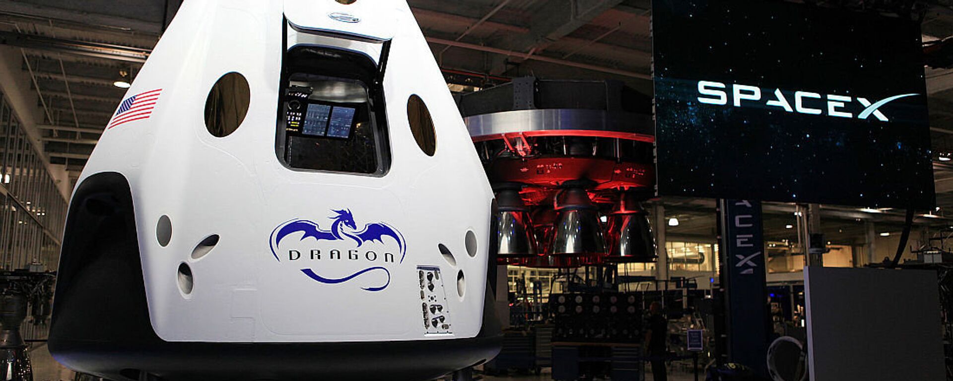 浩云科技2月27日龙虎榜数据