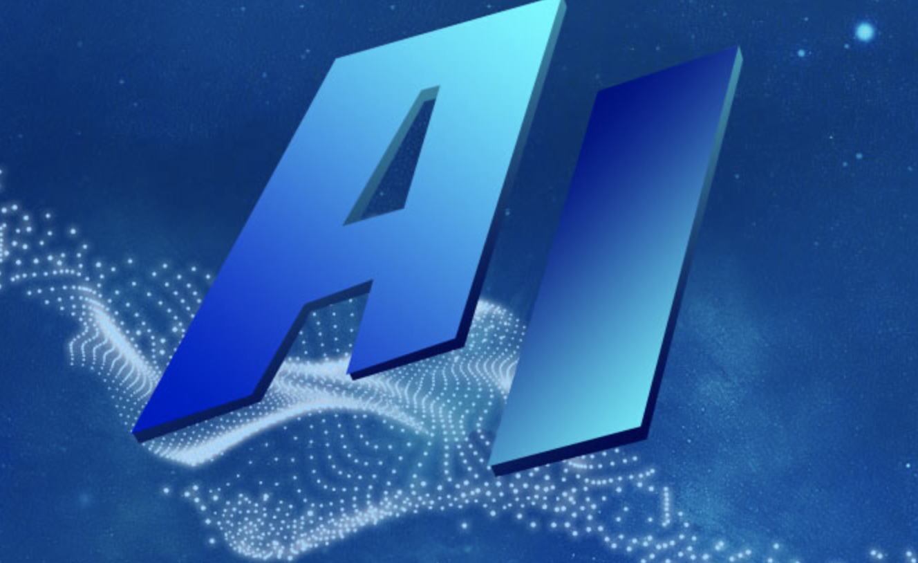 浩云科技2月27日龙虎榜数据