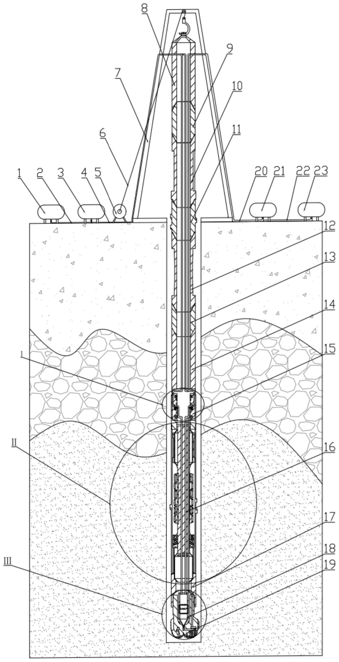 中国石化获得发明专利授权：“页岩气井分层强化参数钻井方法及钻井装置”