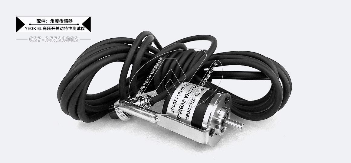 康斯特获得发明专利授权：“传感器数据采集系统、测试仪及数据采集器”