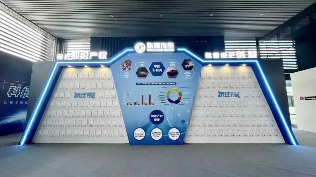 山东章鼓获得发明专利授权：“一种高速磁悬浮电机的保护装置及方法”