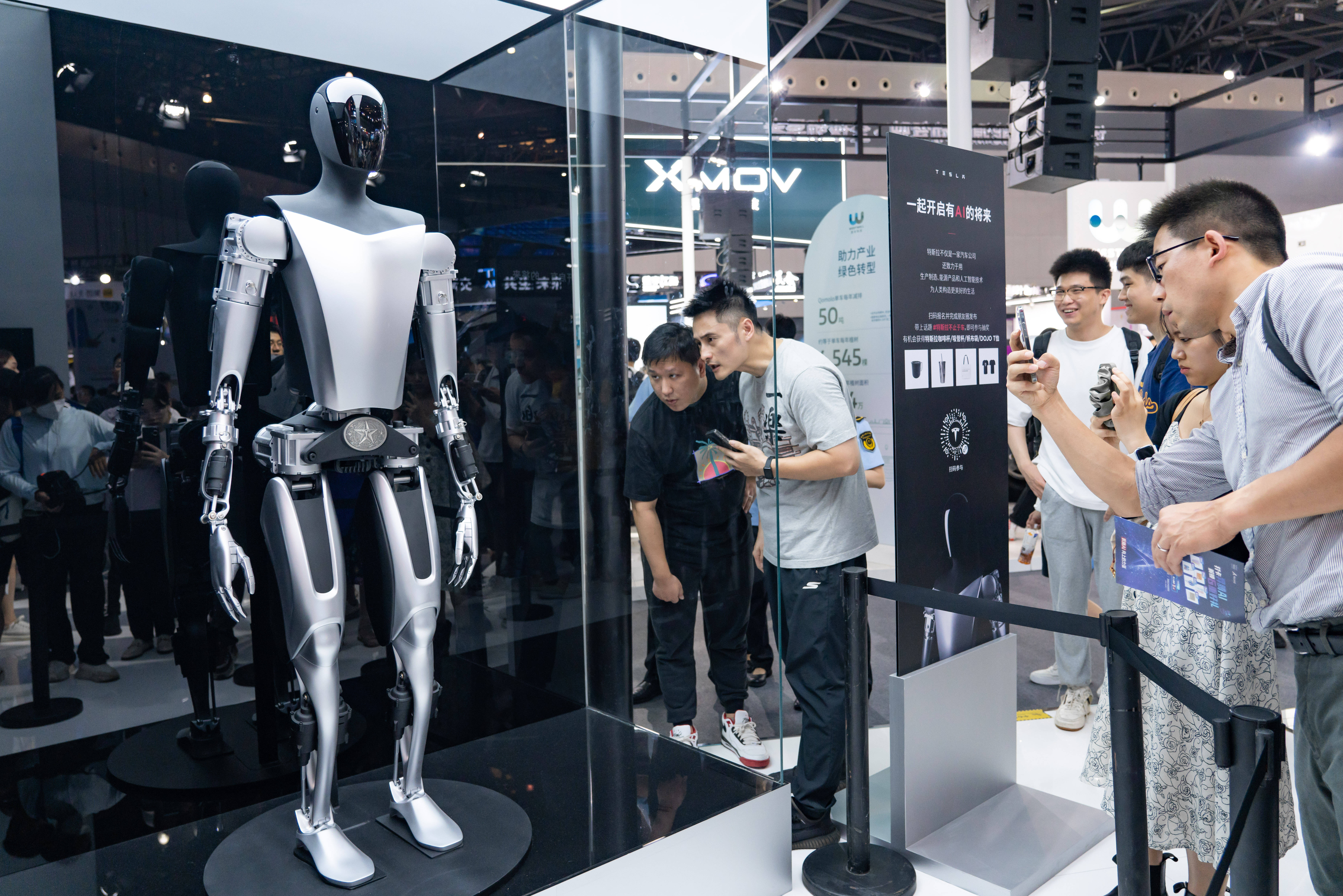 每日互动：迦智科技为公司的参股公司