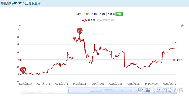 生益电子业绩快报：2025年净利润14.73亿元 同比增长343.76%