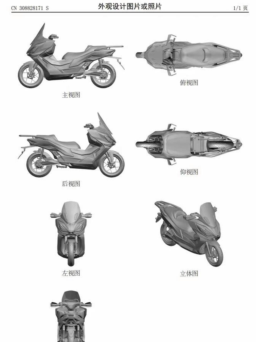 比亚迪公布国际专利申请：“车辆脱困方法、装置、系统、设备、程序产品及一种车辆”