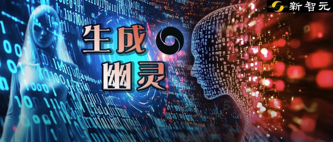 从“幽灵GDP”看AI： 长期红利与短期阵痛